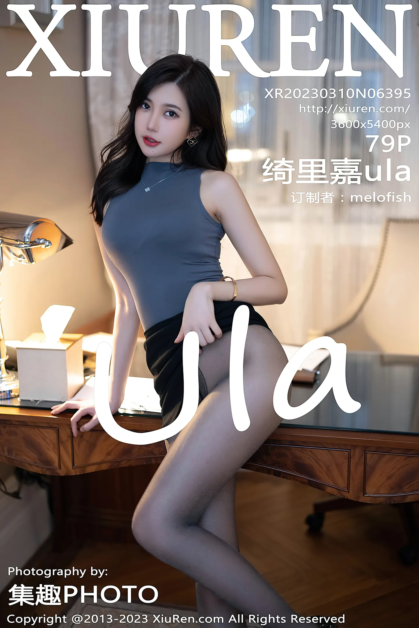 [XiuRen秀人网] 2023.03.10 VOL.6395 绮里嘉ula 紧身OL制服与灰色内衣加黑丝美腿性感私房写真集-秀人网官方网站